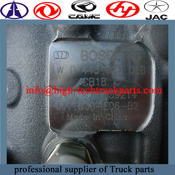 Bosch Diesel Pump 0445025018
