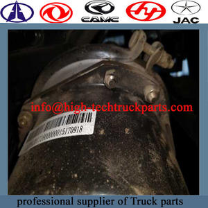 Beiben Truck Brake Cylinder 5204201718