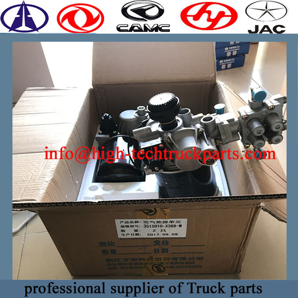 Truck Combined Air Dryer 3515010-368