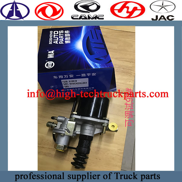 JAC truck Clutch booster is used to help increase output force  