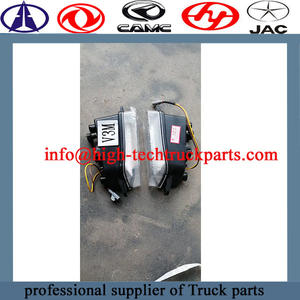 china low price high quality wholesale Beiben truck V3 headlamp assy 