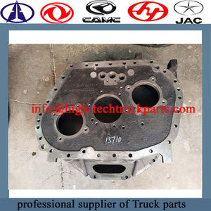  high quality wholesale Sino-truck 10 speed gearbox front cover  HW13710