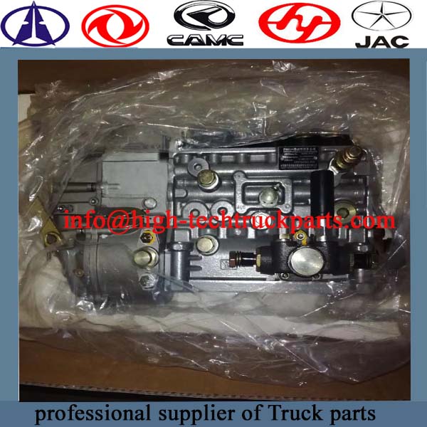 Sino-truck Engine Injection Pump VG1560080023