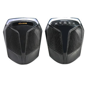 Motorcycle Speaker System MT486