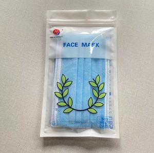 Sacchetto di imballaggio per maschera facciale stampato personalizzato con chiusura lampo