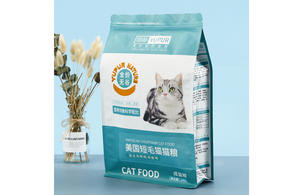 Bolsas de embalaje de comida para gatos impresas a medida con fondo plano con cierre hermético