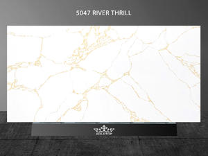 5047 River Thrill