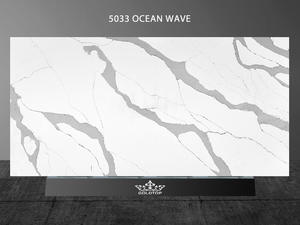 5033 Ocean Wave 