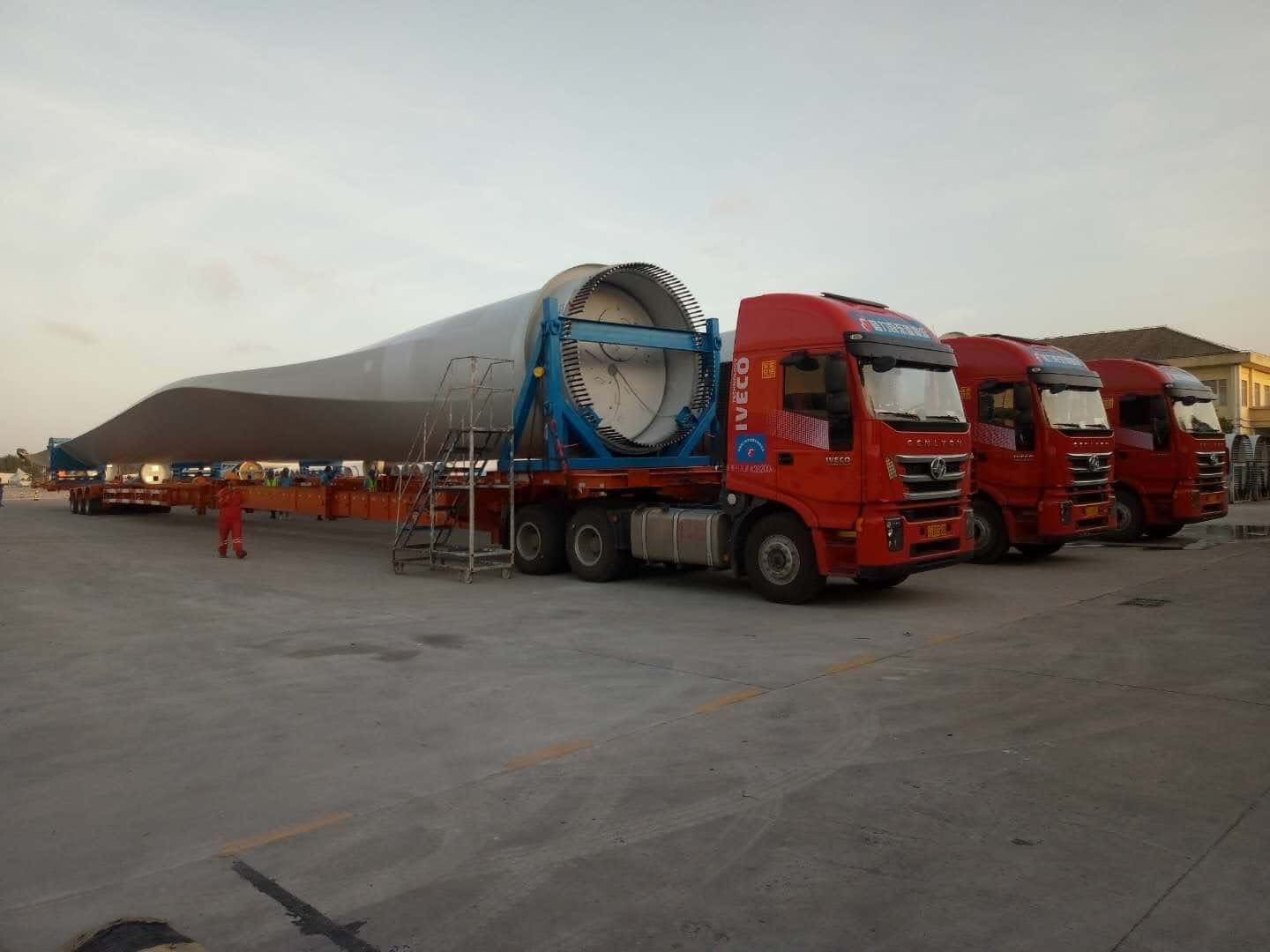 60m Telescopic Blade Trailer