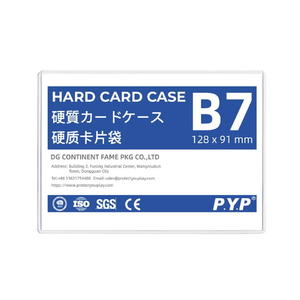 B7 Hard Document Holder