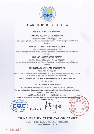 Solar Energy Product Certification Certificate CQC