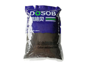 Strong Adhesion Color Tile Grout - Black Color