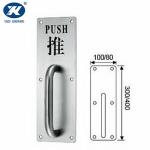Pull Handle On Plate YFH-133