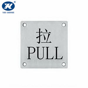 Sign Plate|Pull&Pull Signs|Stainless Steel Door Plate