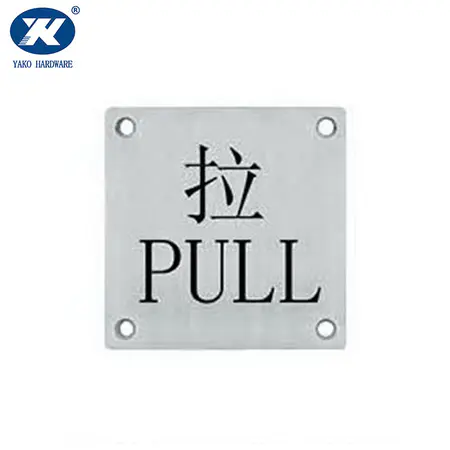Sign Plate YFH-136