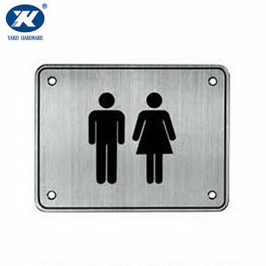 Sign Plate YFH-137
