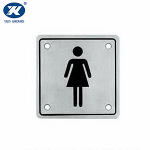 Sign Plate| Female Toilet Sign|Name Plate