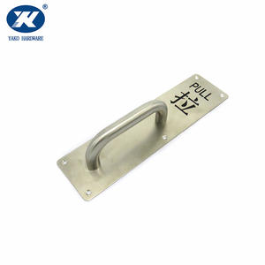 Pull Handle On Plate YFH-132