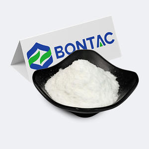 NADP(Raw material) β-Nicotinamide Adenine Dinucleotide Phosphate Disodium Salt (oxidized form)