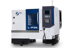 L-P36G CNC Lathe With Precision Tool Arrangement