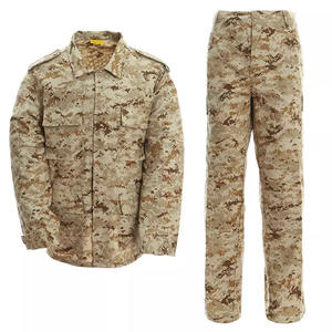 Tactical Camouflage BDU Uniform