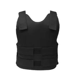 NIJ IIIA Inside Hidden Bulletproof Vest for Police and Military 