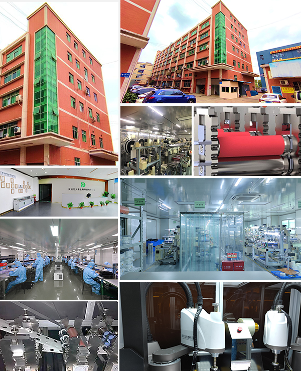 Shenzhen Tonya Lighting Technology Co., Ltd