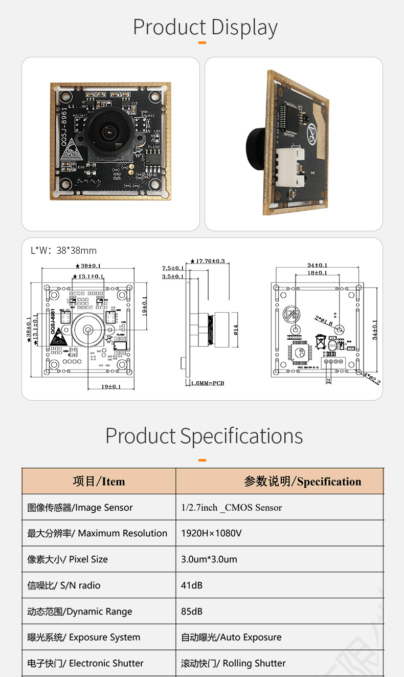 2mp 1080p Ps5268 Hdr Backlight Monitoring With Mic Visual Intercom Car Video Recorder Usb Camera Module