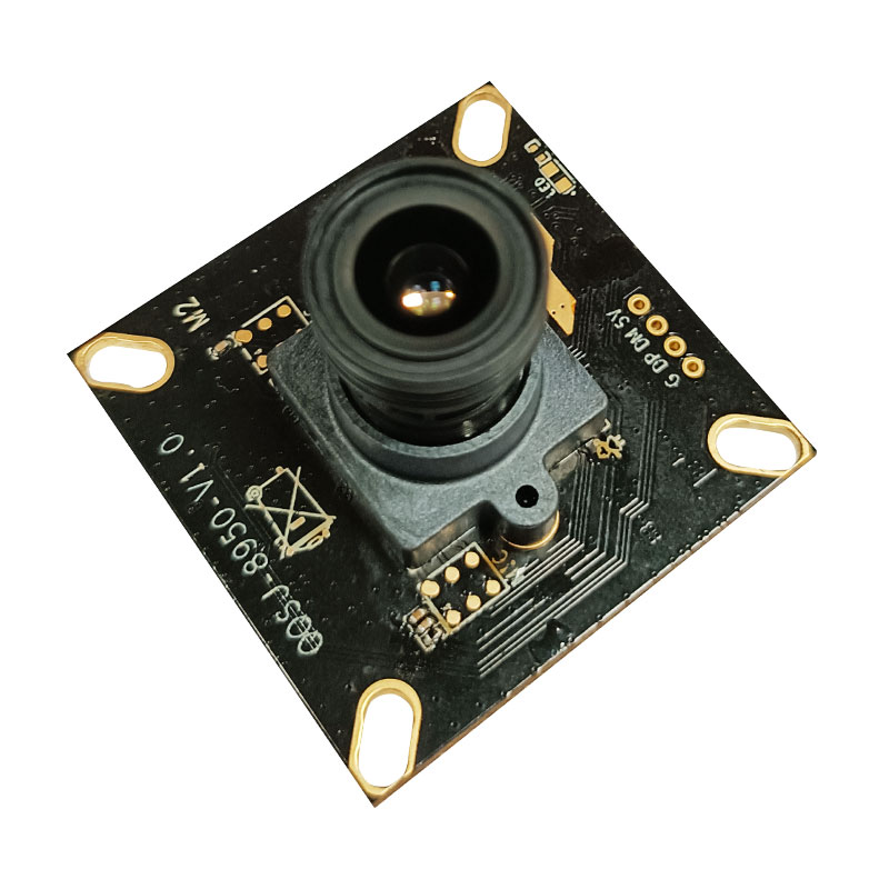 1080P 96fps Global Shutter Camera Module: The Must-Have for Your Next Project! 