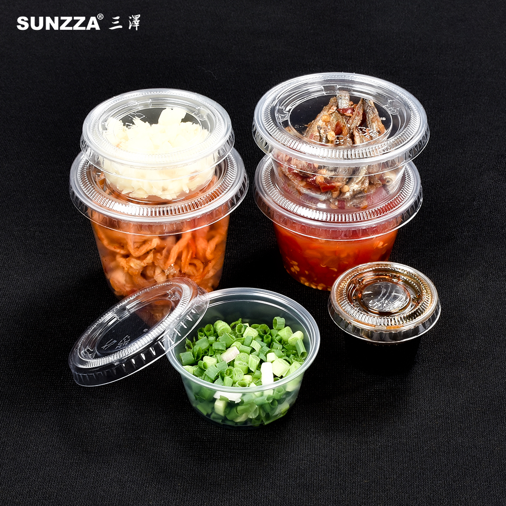 High quality sauce cup manufacturers---Dongguan Sunzza