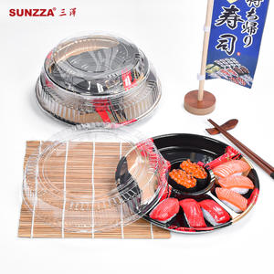 Sunzza 2023 sushi tray with beautiful pattern