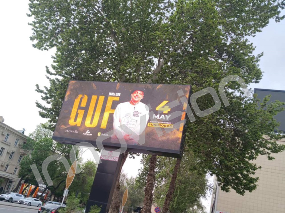 LED Outdoor Display Fixed Installation Advertising Billboard Screen P7.81 in city centre ofTashkent in Uzbekistan