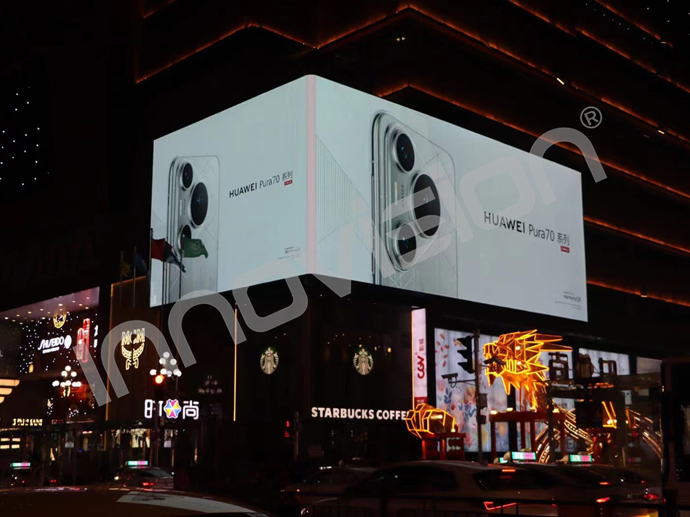 P7.81 Big LED Outdoor Billboard Display 3D Naked-eye Screen total 432m2 in China Shopping Mall