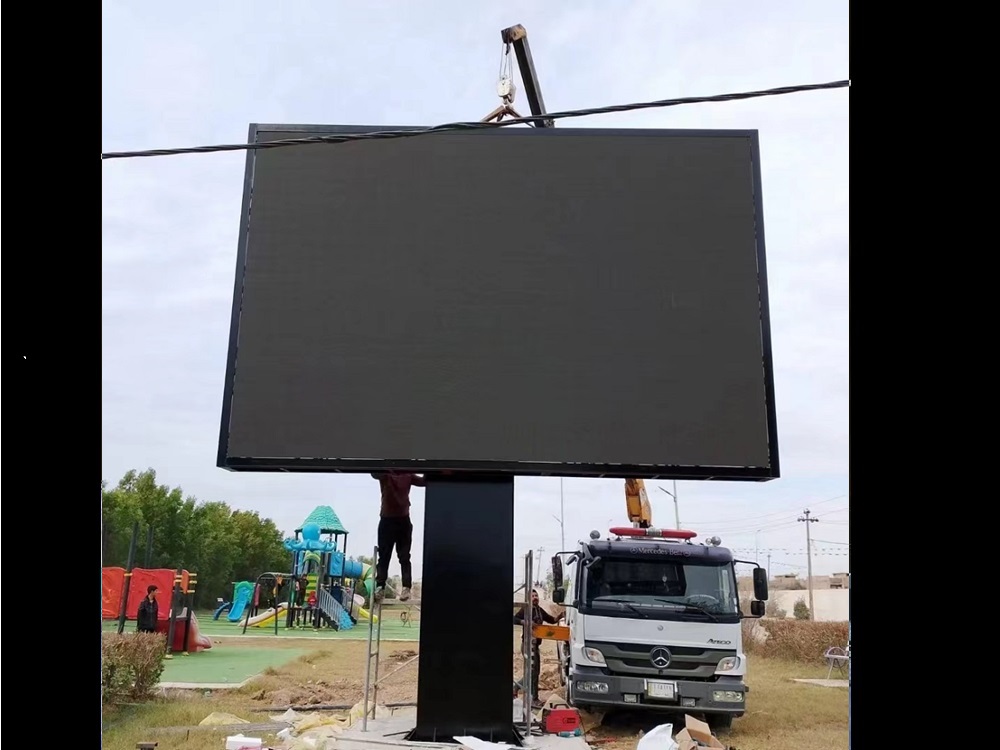 Innovision P4 LED Outdoor High Brightness LED Display installed in South Africa 