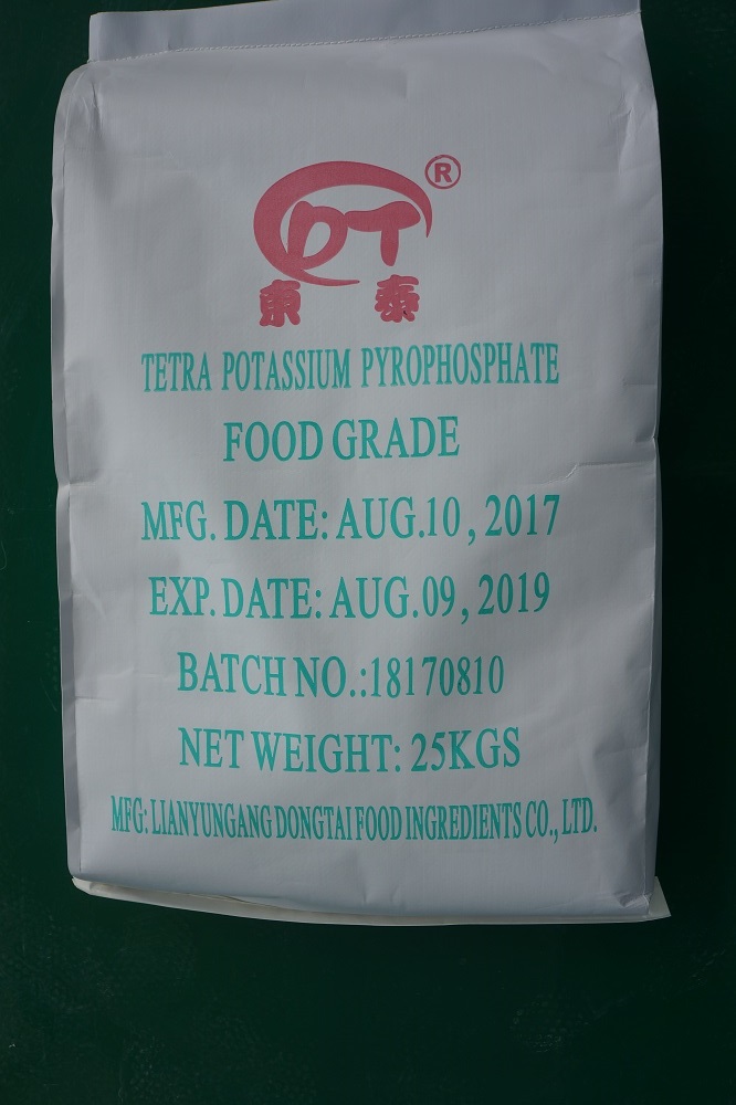 advanced food gradeTetrapotassium Pyrophosphate,Mono Calcium Phosphate