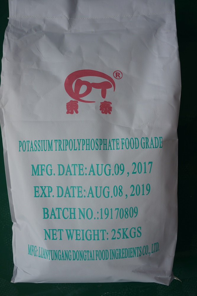 China food grade Potassium Tripolyphosphate,Calcium Hydrogen Phosphate Factory