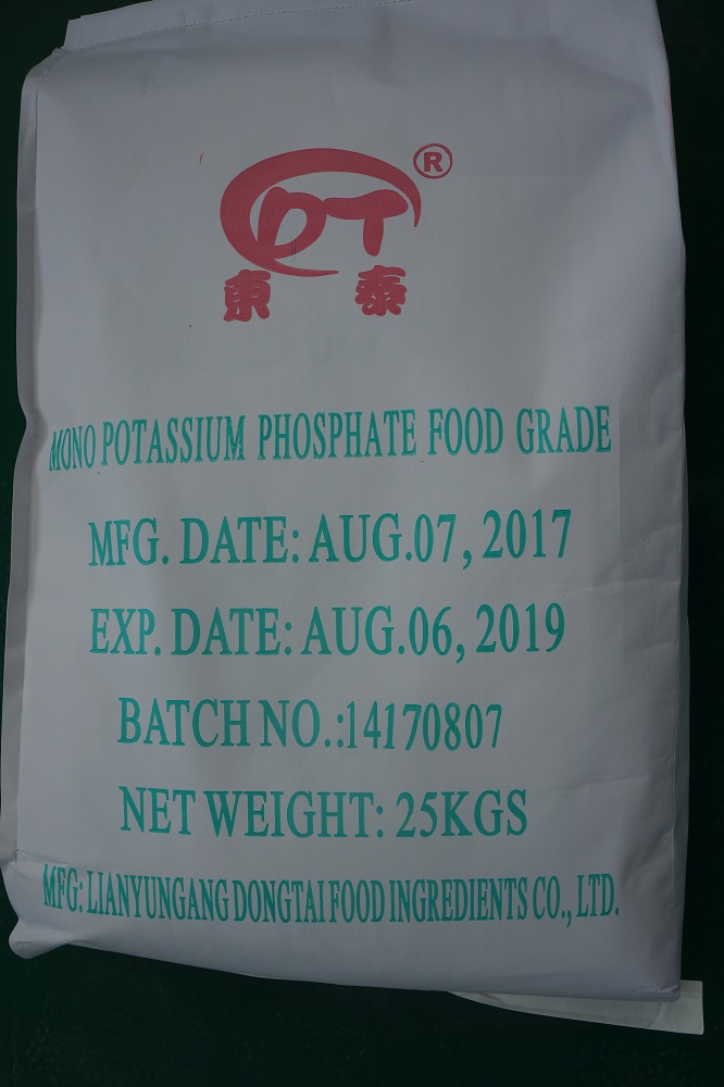 Advanced food grade monopotassium phosphate,Calcium Phosphate Price Price