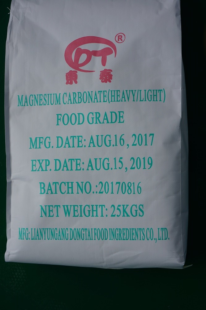 advanced food grade magnesium carbonate mgco3 manufacturer 