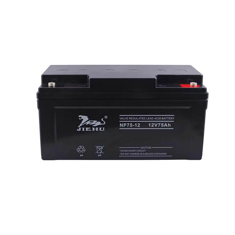 75A UPS Power Motorcycle Battery