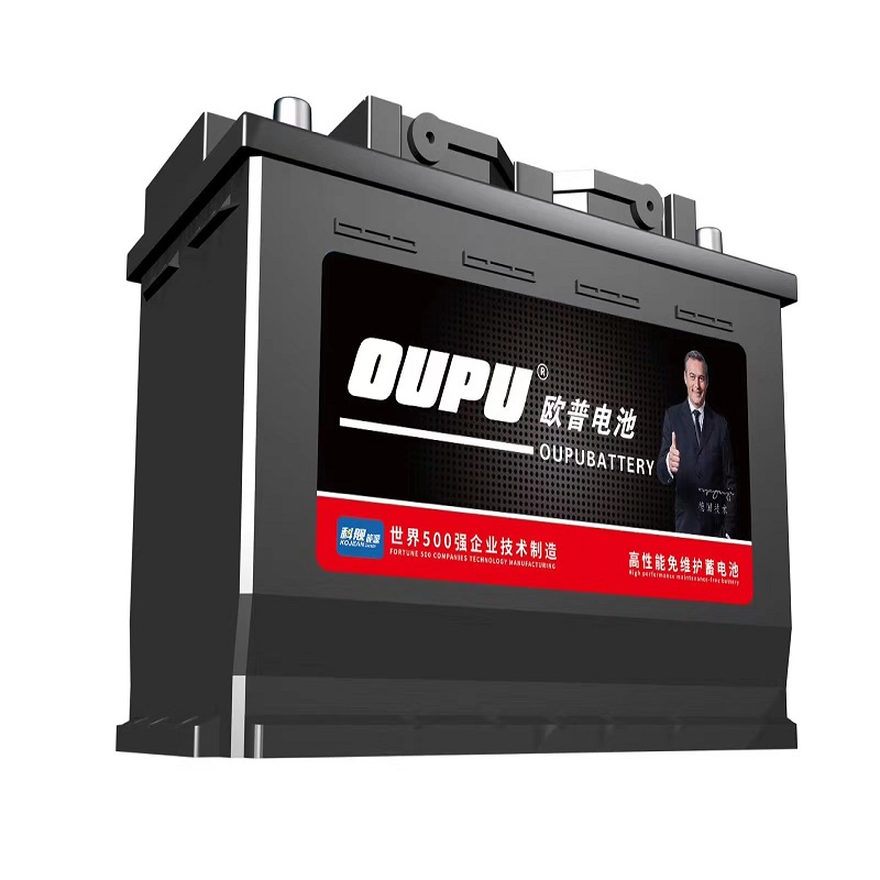 YTZ5 Motorcycle Battery